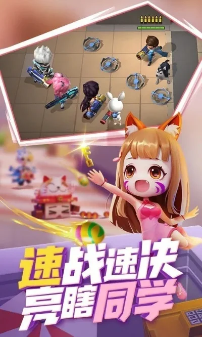 逃跑吧少年电脑版礼包-逃跑吧少年礼包攻略