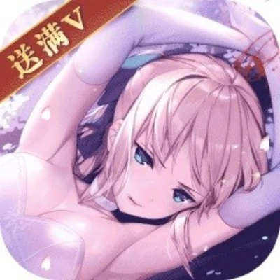 绅士游戏安卓手机apk-绅士游戏安卓apk体验
