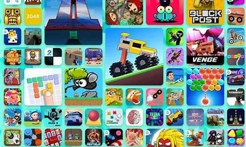 包含很多小游戏的游戏-综合游戏乐趣多