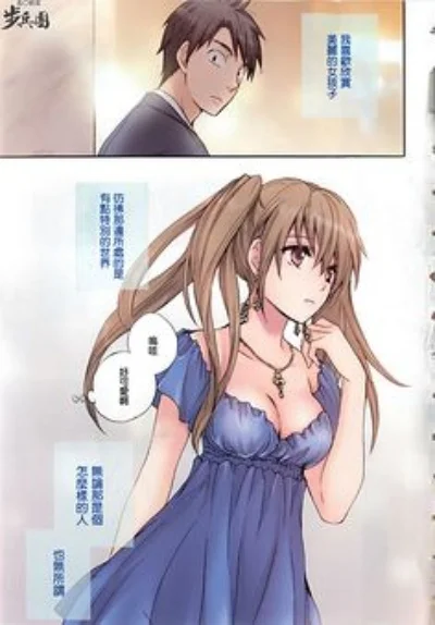 绅士仓库本子漫画-成人漫画游戏评测