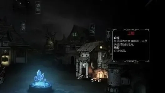 地下城堡2白色塔楼-白色塔楼挑战探索