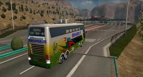 遨游中国2轿车版-驾驶探索中国奇