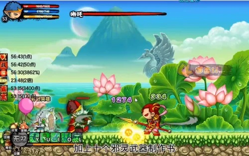 造梦西游3罗宣怎么打悟空？