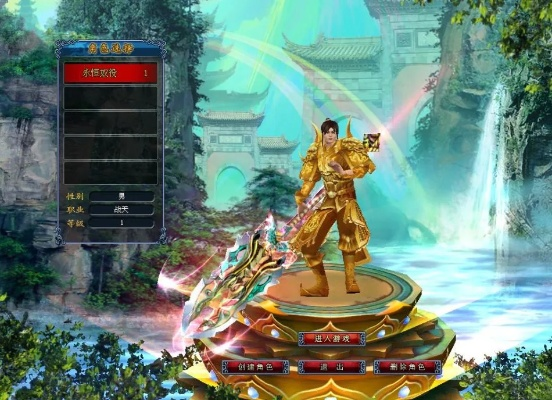 热血昆仑游戏排行榜解析,玩家必看的热门角色与战力对比