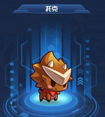 赛尔号星球大战赫尔托克