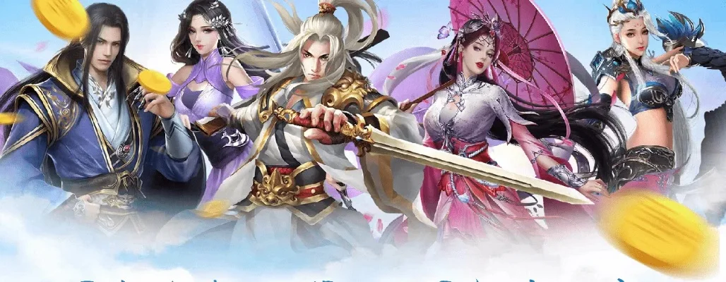 凤归九州公会礼包领取-凤归九州礼包领取指南