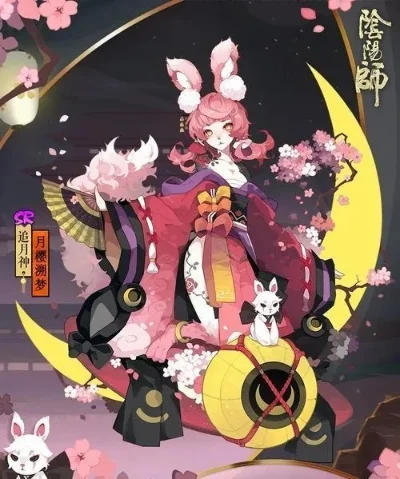 追月神和辉夜姬-追月神与辉夜姬对比