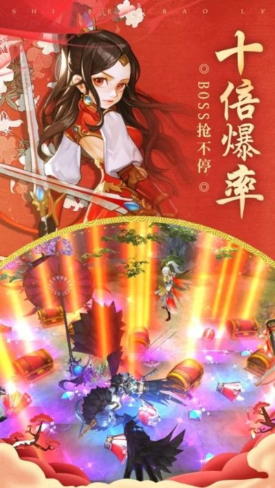 仙剑之剑道情缘-仙剑新篇 剑道情缘