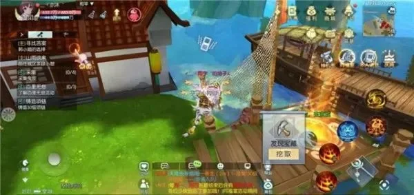 新武林外传寻宝-新武林外传寻宝之旅