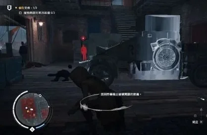 刺客信条枭雄游戏攻略综合篇-刺客信条枭雄游戏攻略