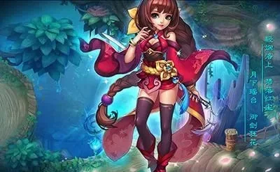 桃花源记2什么职业吃香-《桃花源记2》热门职业解析