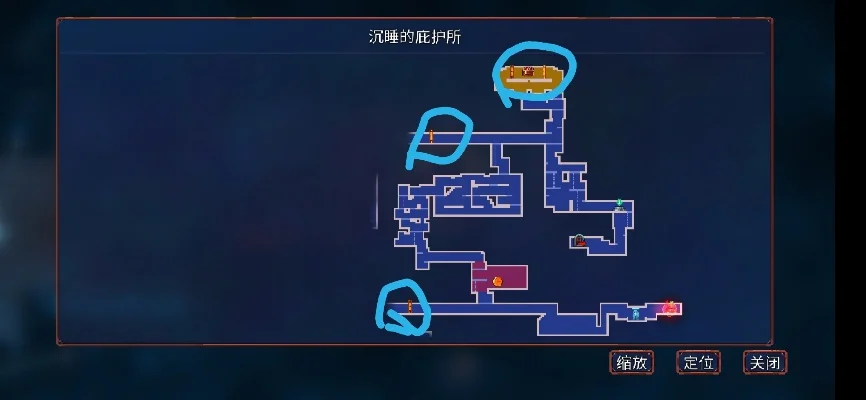死亡细胞沉睡的庇护所怎么过-死亡细胞通关指南