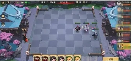 决战平安京麻将棋怎么玩-麻将棋结合策略竞技