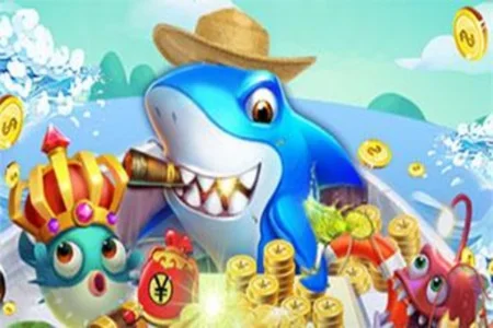 可以提现的捕鱼游戏-捕鱼游戏可提现，娱乐收益两不误