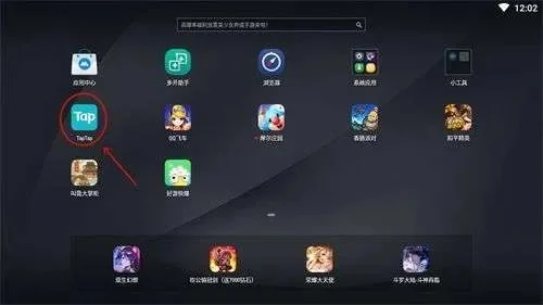 统一手游怎么在电脑上玩-电脑玩手游方法多