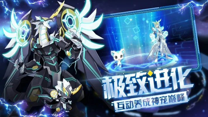 奥拉星手游什么时候出-奥拉星手游何时发布