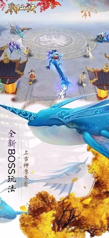 戮仙诀游戏攻略秘籍-戮仙诀攻略秘籍