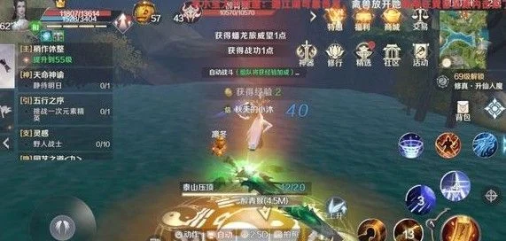 完美世界神谕任务攻略任务怎么做