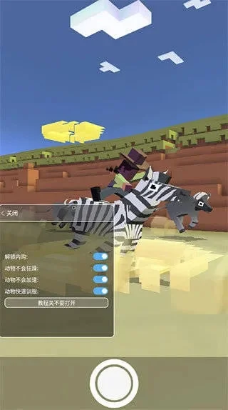 疯狂动物园稀有动物-疯狂动物园稀有动物揭秘