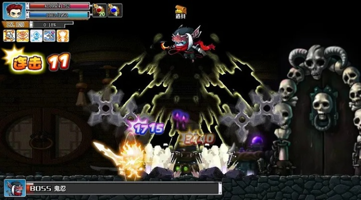 勇者之路哪个版本可以选法师