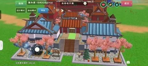 创造与魔法中式设计图-中式设计图展现东方美