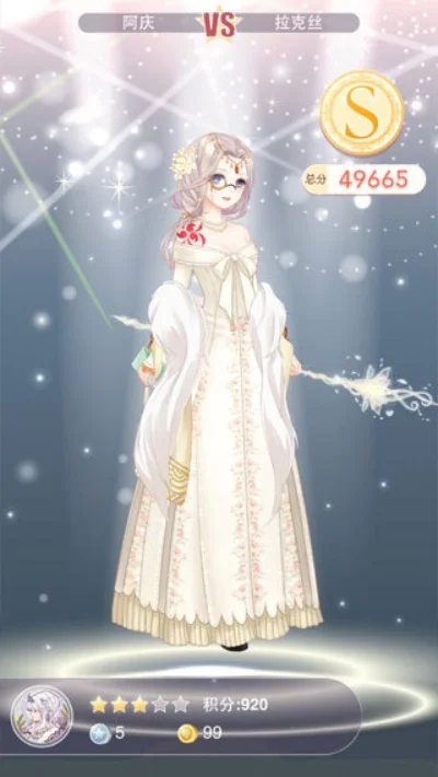 奇迹暖暖宫廷歌舞会-宫廷歌舞会时尚盛宴