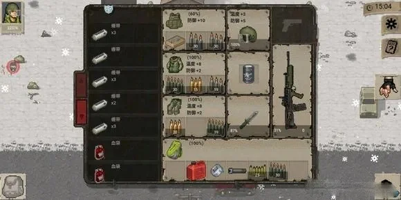 迷你DayZ中文版-迷你DayZ中文版：轻量生存挑战