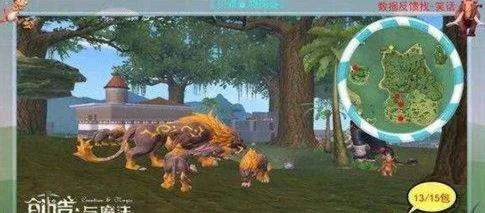 创造与魔法宠物怎么抓-捕捉宠物方法详解