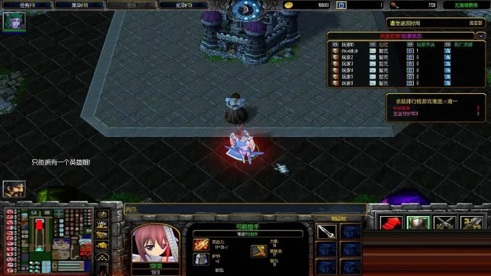 圣剑世界隐藏英雄-圣剑世界隐藏英雄揭秘