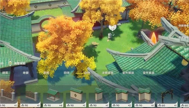 原神调查走廊深处的庭院-探索璃月庭院秘