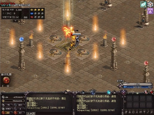 天堂羽传说游戏攻略