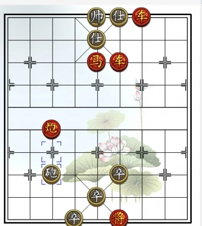 博雅中国象棋怎么打博雅中国象棋残局挑战攻略-博雅象棋残局攻略
