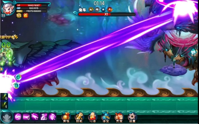 造梦西游青云冰刀爆点