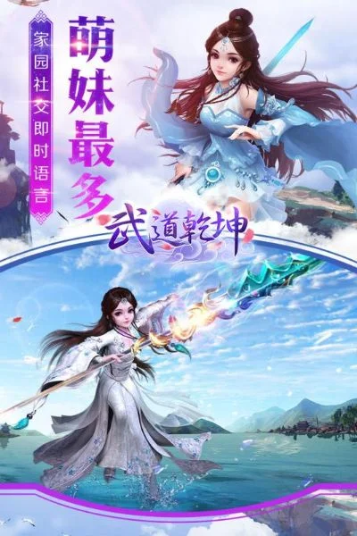 武道乾坤游戏攻略秘籍-武道乾坤进阶攻略