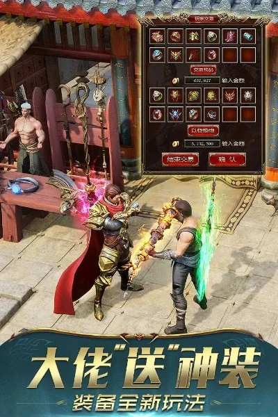 千佛酒鬼单职业好玩吗千佛酒鬼单职业玩法简介-千佛酒鬼单职业好玩吗