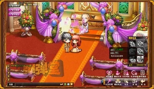 猫和老鼠弹弹堂4399-猫和老鼠弹射手游