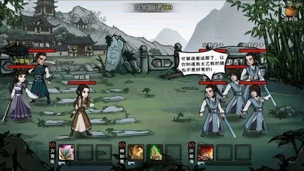 烟雨江湖副本有哪几个-烟雨江湖核心副本攻略