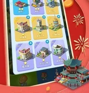 家国梦游戏攻略秘籍-家国梦攻略秘籍