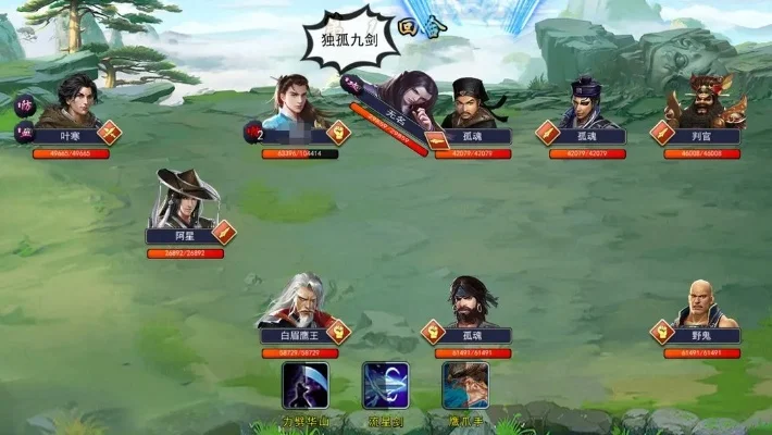 仙侠学院2副本攻略-仙侠学院通关秘籍