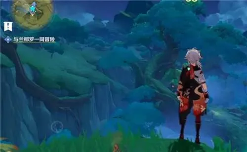 原神与兰那罗一同冒险任务攻略-原神与纳西妲冒险攻略