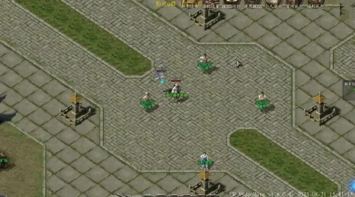 幻境7下8怎么走-幻境7下8详细攻略