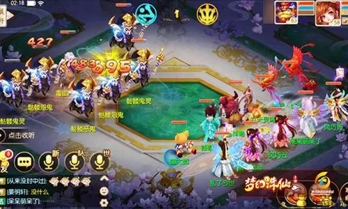 新梦幻诛仙手游攻略-新梦幻诛仙攻略技巧