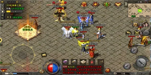 九尾狐单职业传奇-九尾狐传奇，单职业战斗