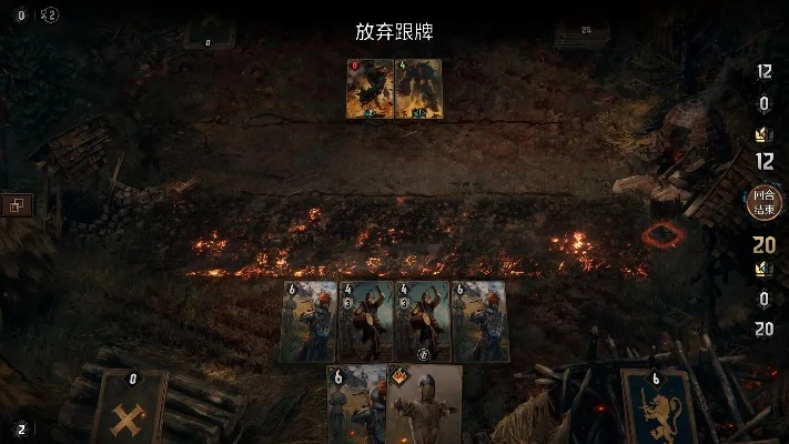 王权的陨落解谜攻略-王权陨落解谜攻略