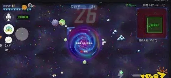 球球大作战名字-球球大作战名解魅力