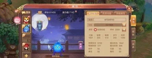 自由幻想手游怎么获取宠物-自由幻想高效获取宠物