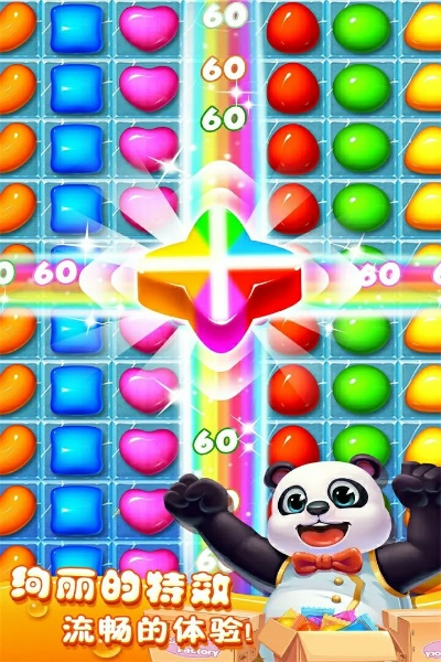 水果棒棒糖游戏怎么选？避坑指南+TOP10实测排行