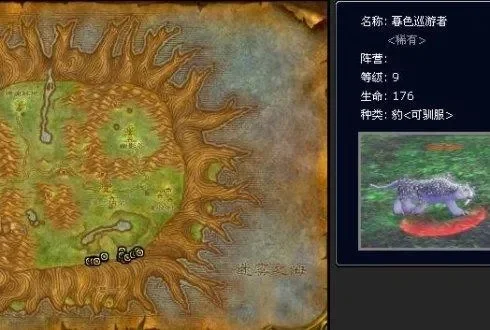 魔兽世界怀旧服癞爪位置在哪癞爪位置分享-魔兽癞爪采集点详解