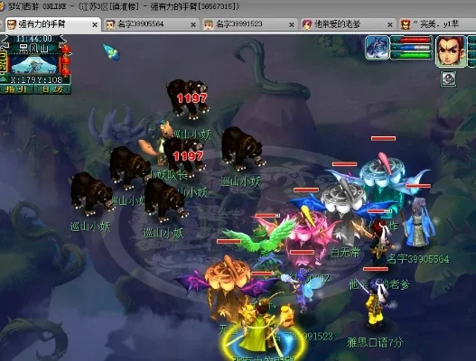 梦幻西游黑风山副本打法攻略-梦幻西游黑风山攻略