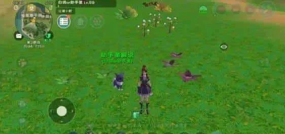 创造与魔法紫苏桂鱼怎么做-创造魔法紫苏桂鱼